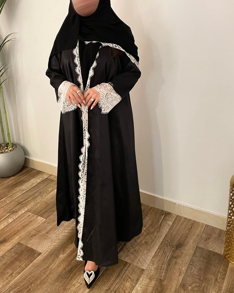 عباية حلم