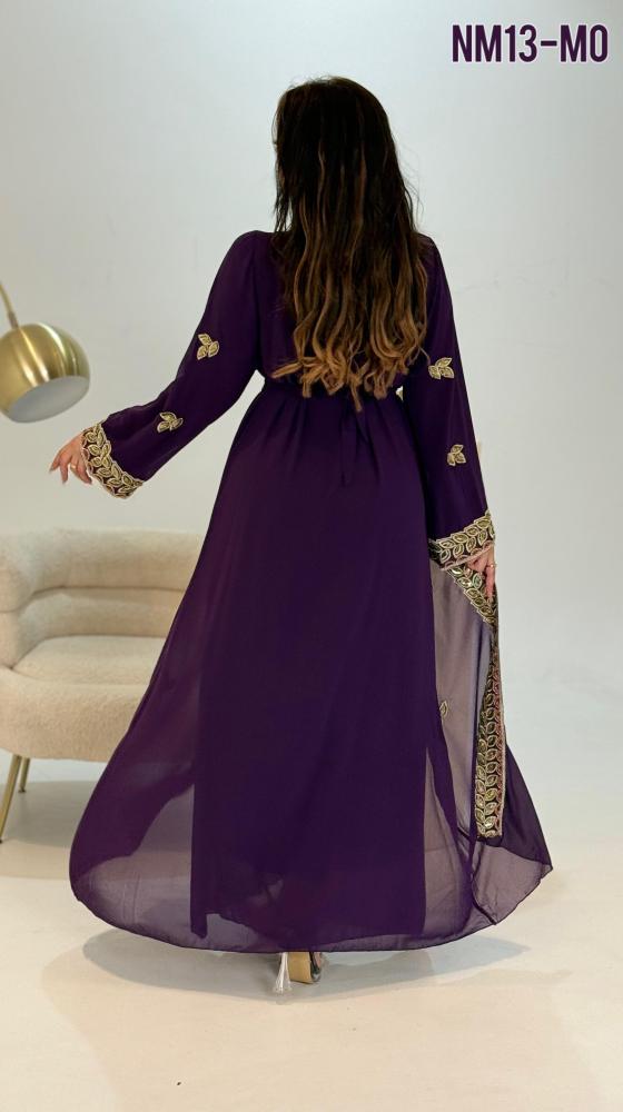 قفطان مغربي