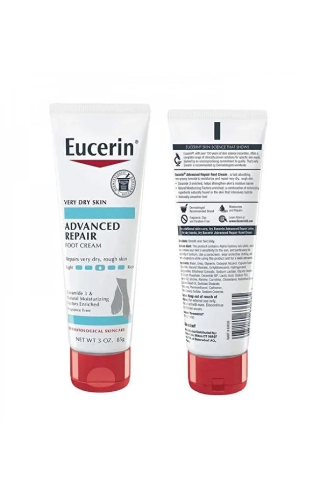 Eucerin كريم ترطيب القدمين ريبير لايت