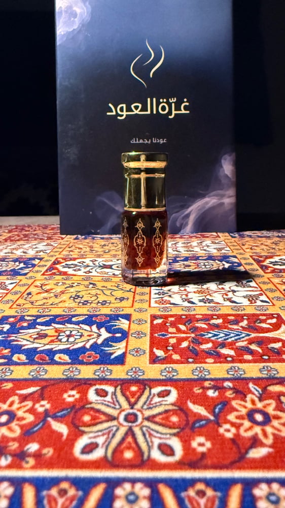دهن عود كمبودي فاخر