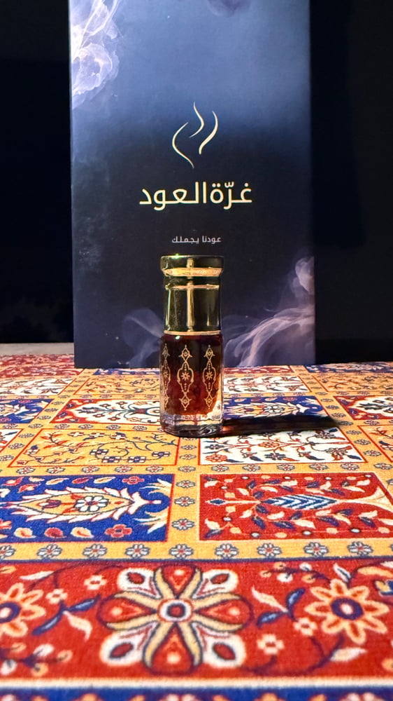 دهن البراشين
