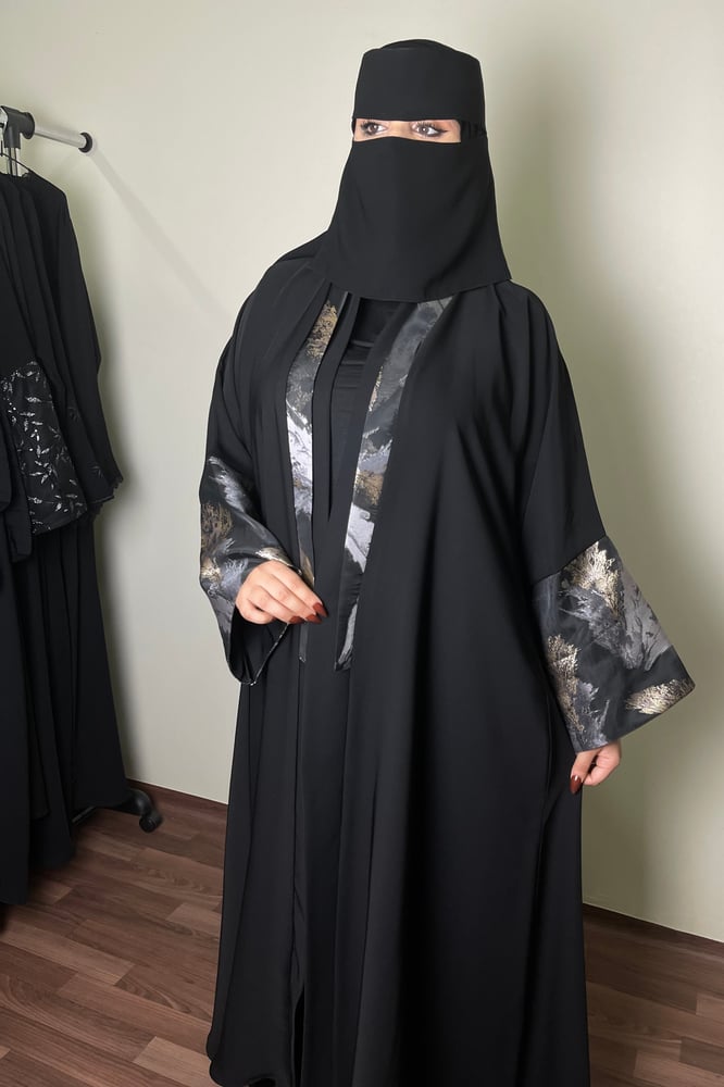 شموخ