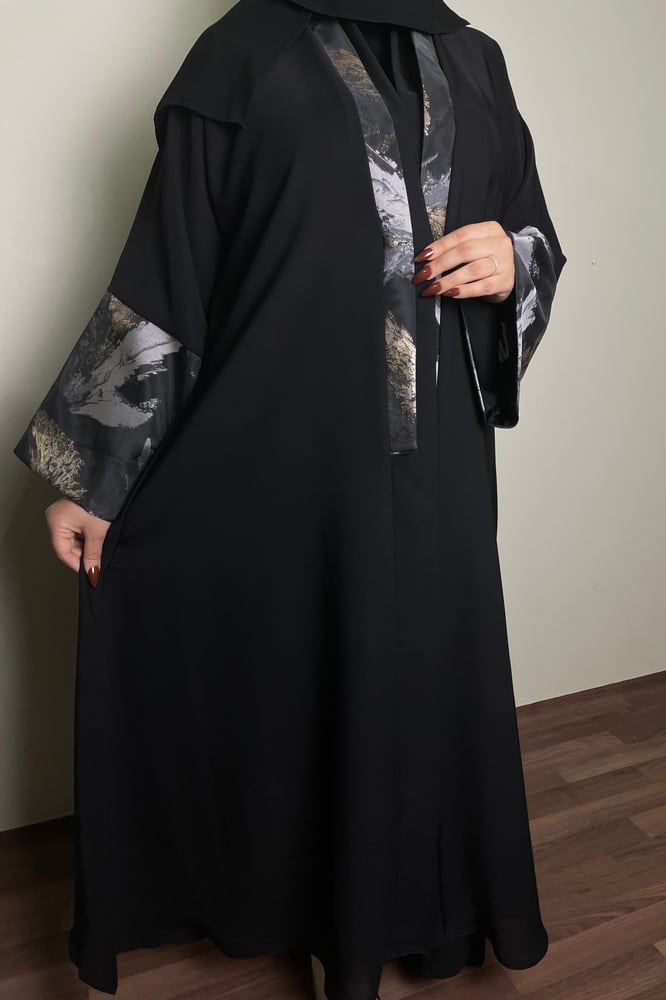 شموخ