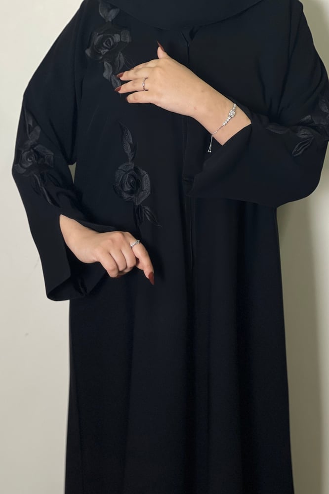 عباية نواعم