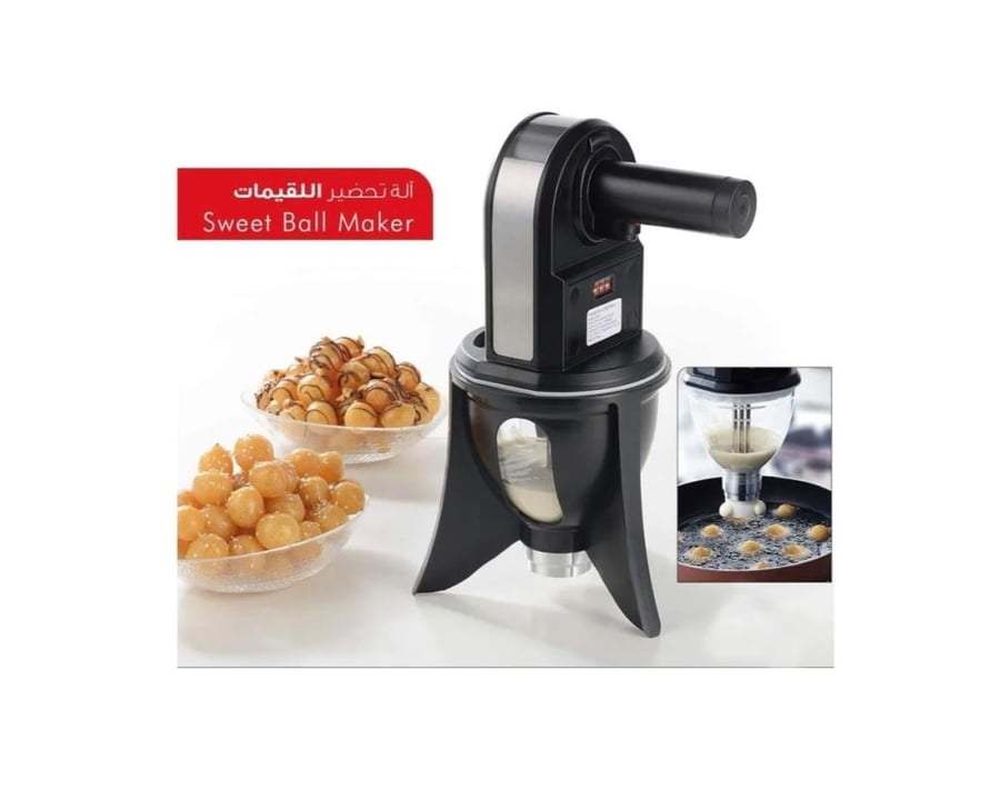 آلة تحضير  اللقيمات ماركة Smart Kitchen
