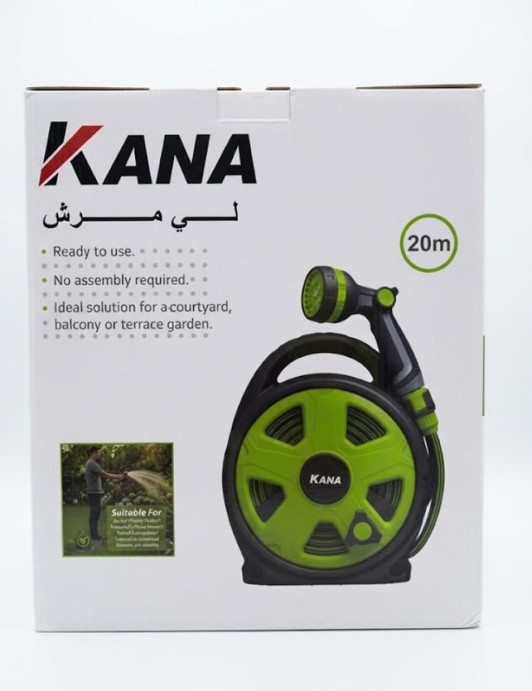 بكرة لي ماء غسيل  مع مسدس رش KANA
