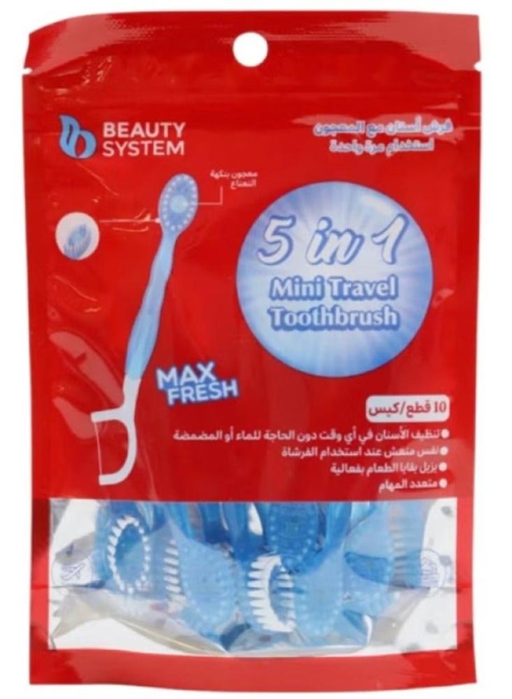 بيوتي سيستم فرشاة أسنان سفر مع خيط تنظيف