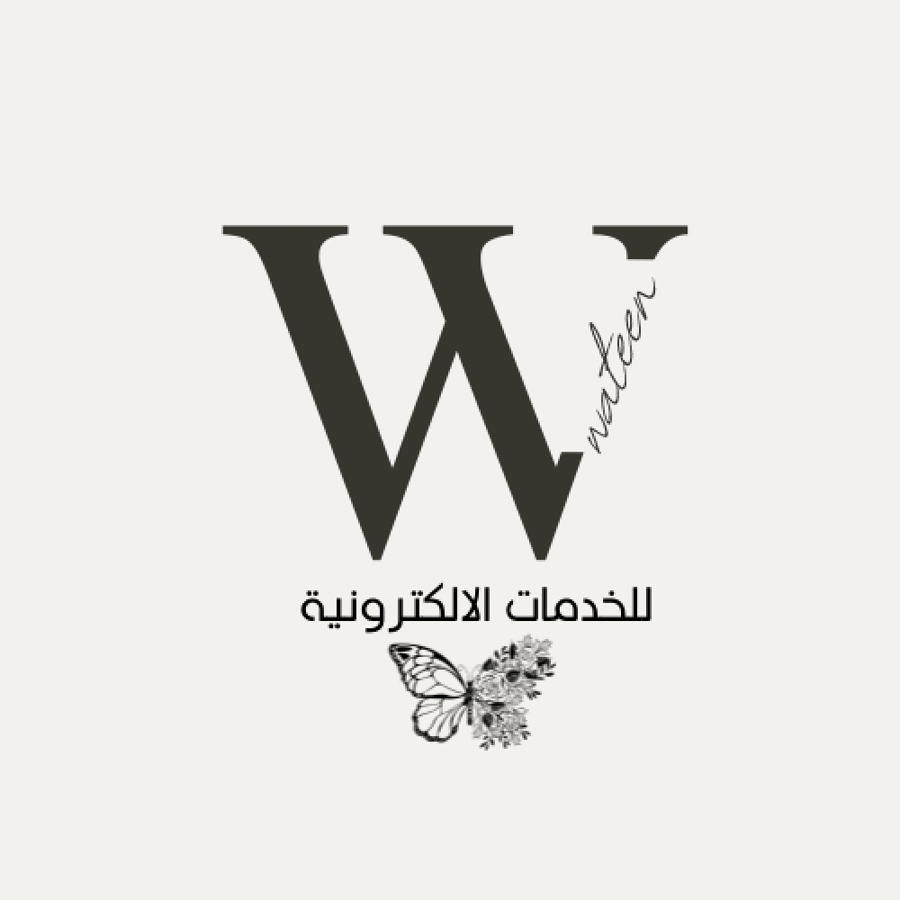 ملف تصميم خاص