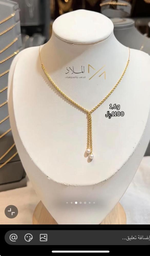 عده طلبات