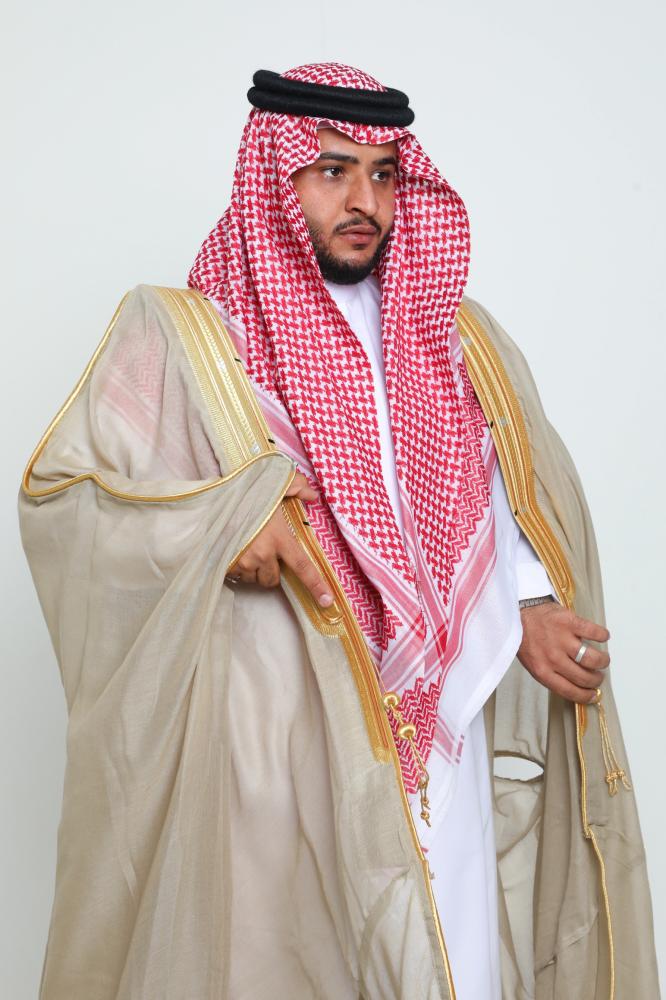 بشت الهندام عشبي ملكي