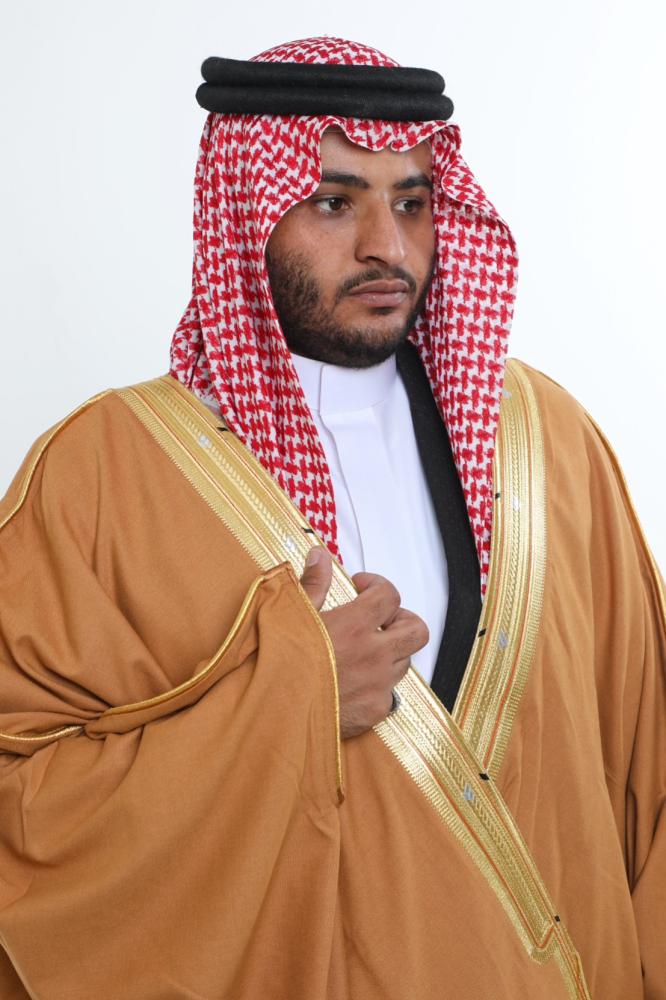 Soft Bisht and Zafaran-colored border