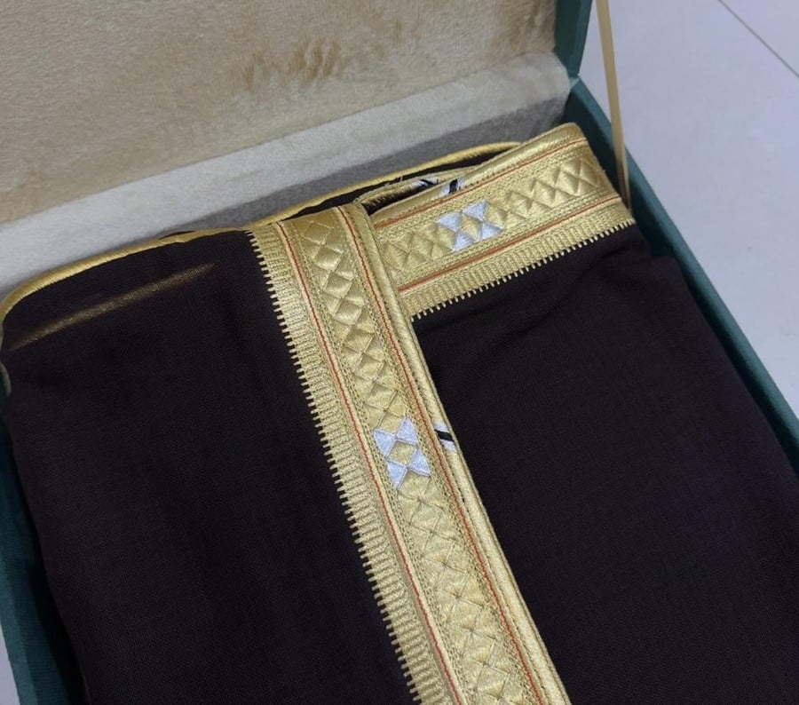 بشت التميز مروبع عودي