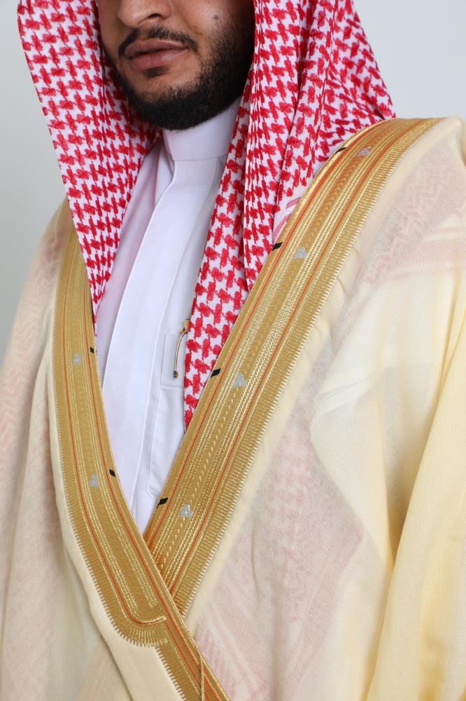 بشت الهندام اليموني ملكي