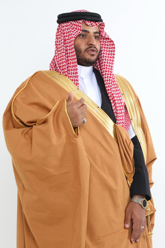 Soft Bisht and Zafaran-colored border