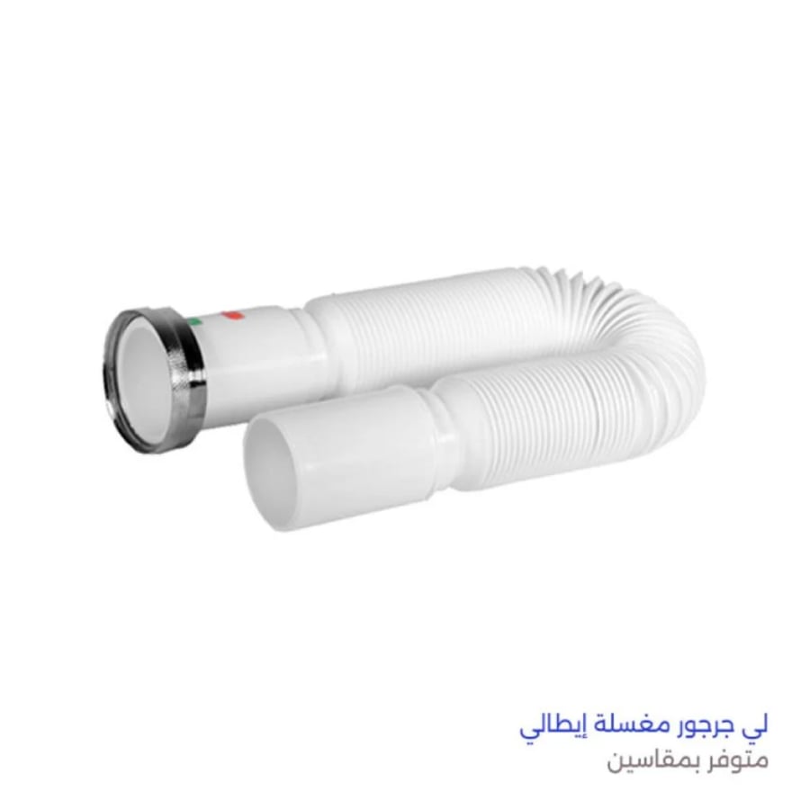 لي جرجوري موديل  ايطالي