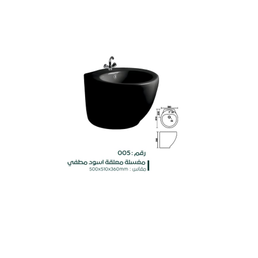 مغسلة برميل باللون اسود أناقة وتنظيم متالي لحمامك