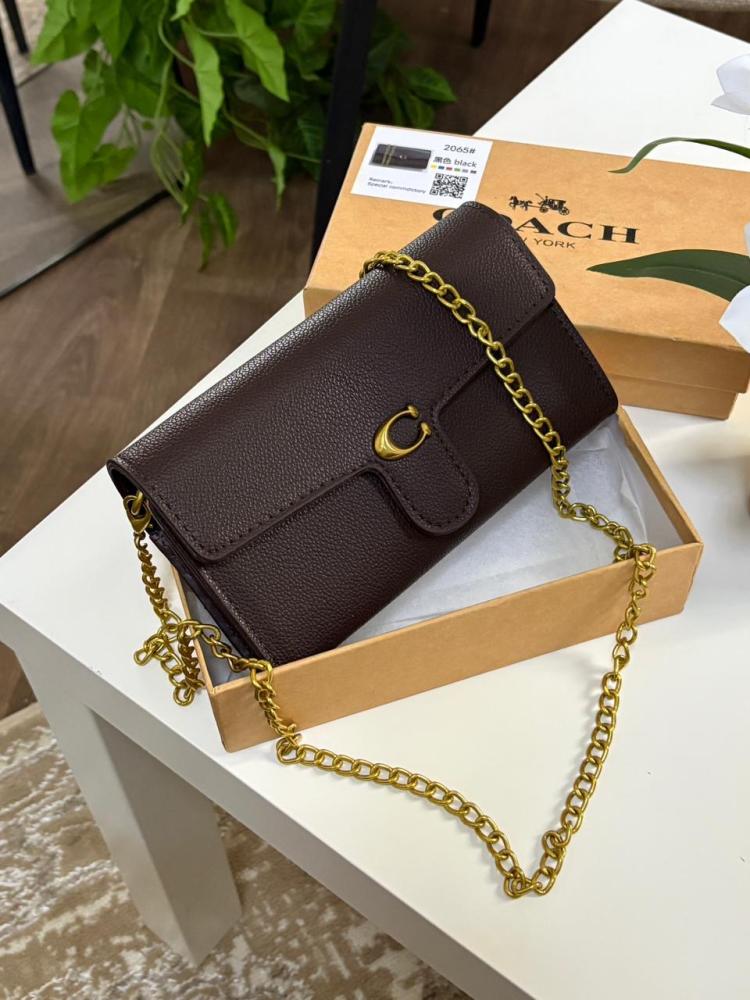 شنطه كوتش