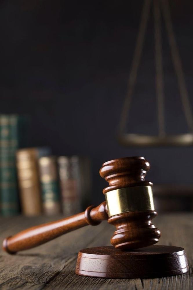 Objection to the Supreme Court regarding the relocation allowance