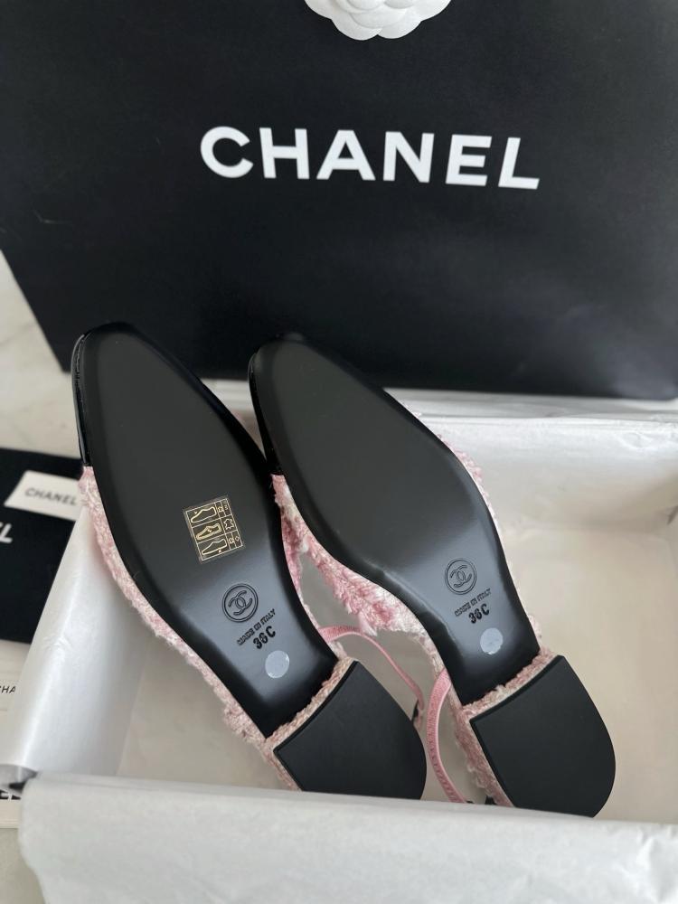 Hills Chanel height 2cm