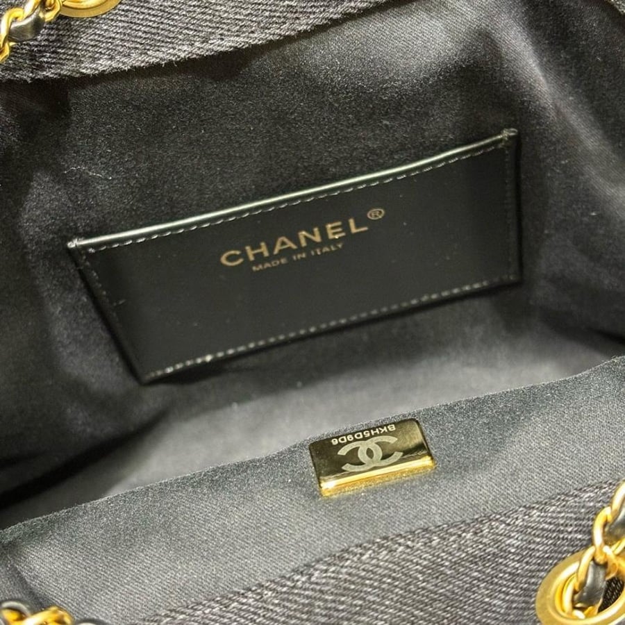 Chanel 25C Small 30cm