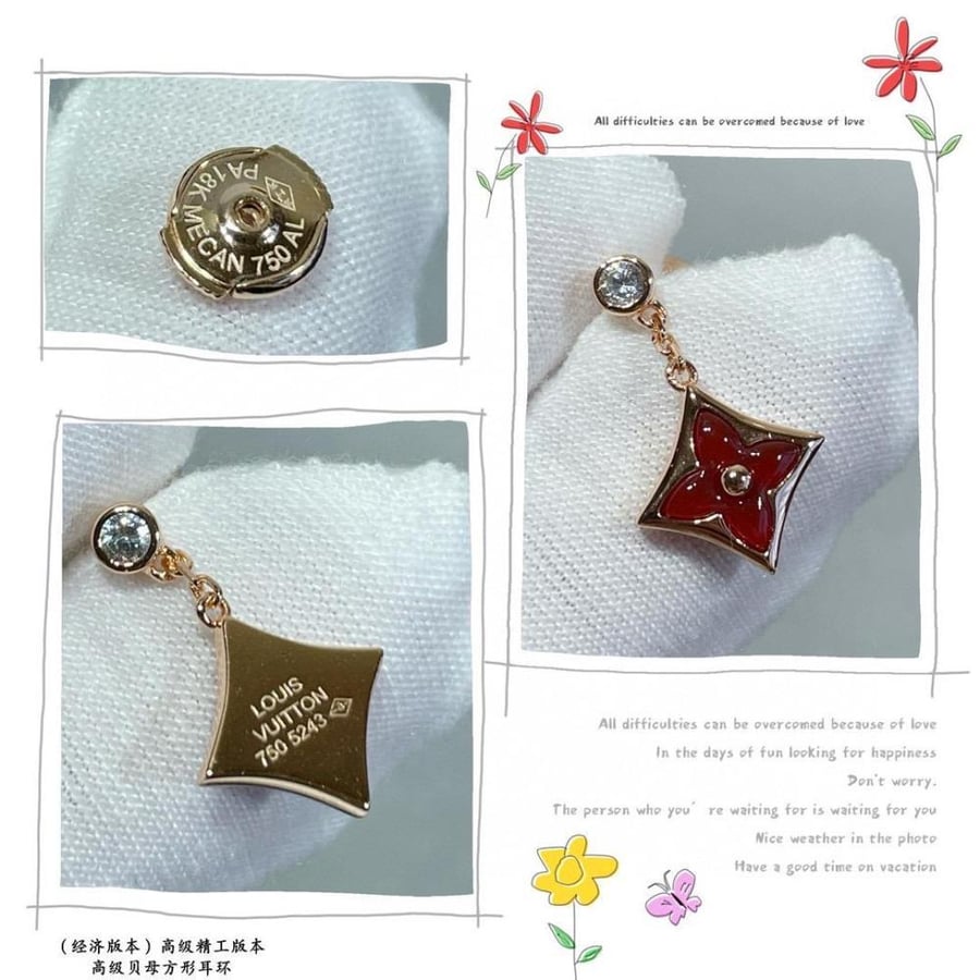 Louis Vuitton ring