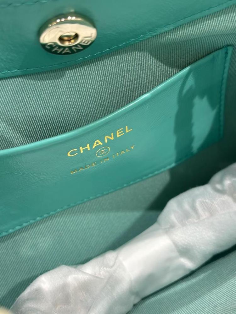 Chanel size 20.5cm