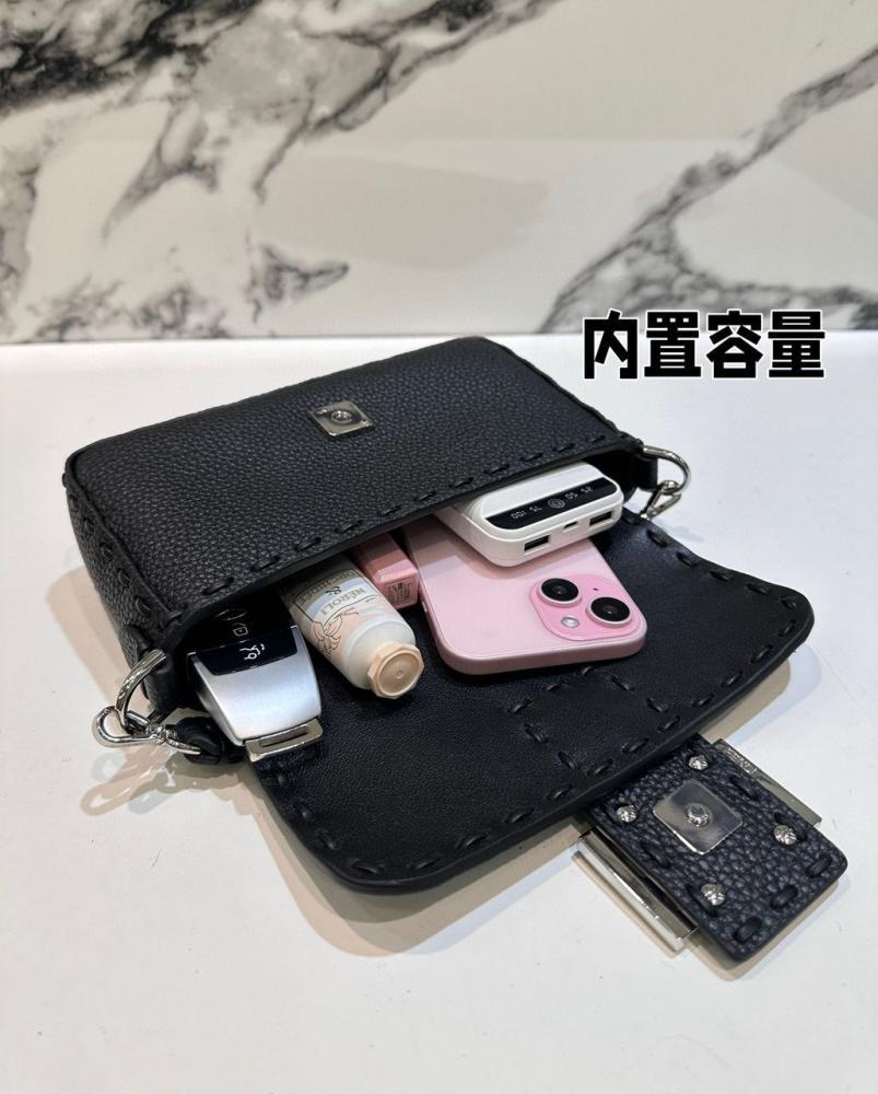Fendi Baguette Mini 20cm