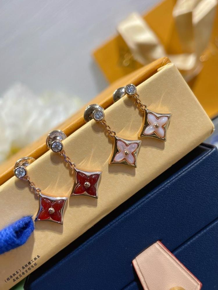 Louis Vuitton ring