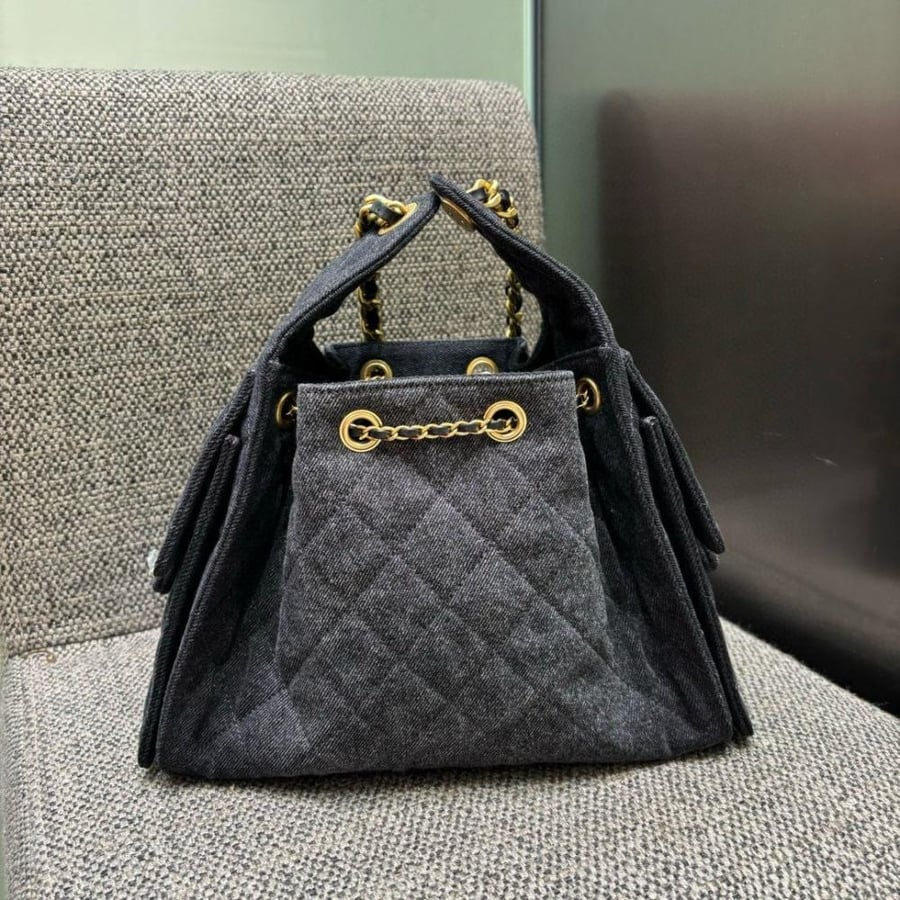 Chanel 25C Small 30cm