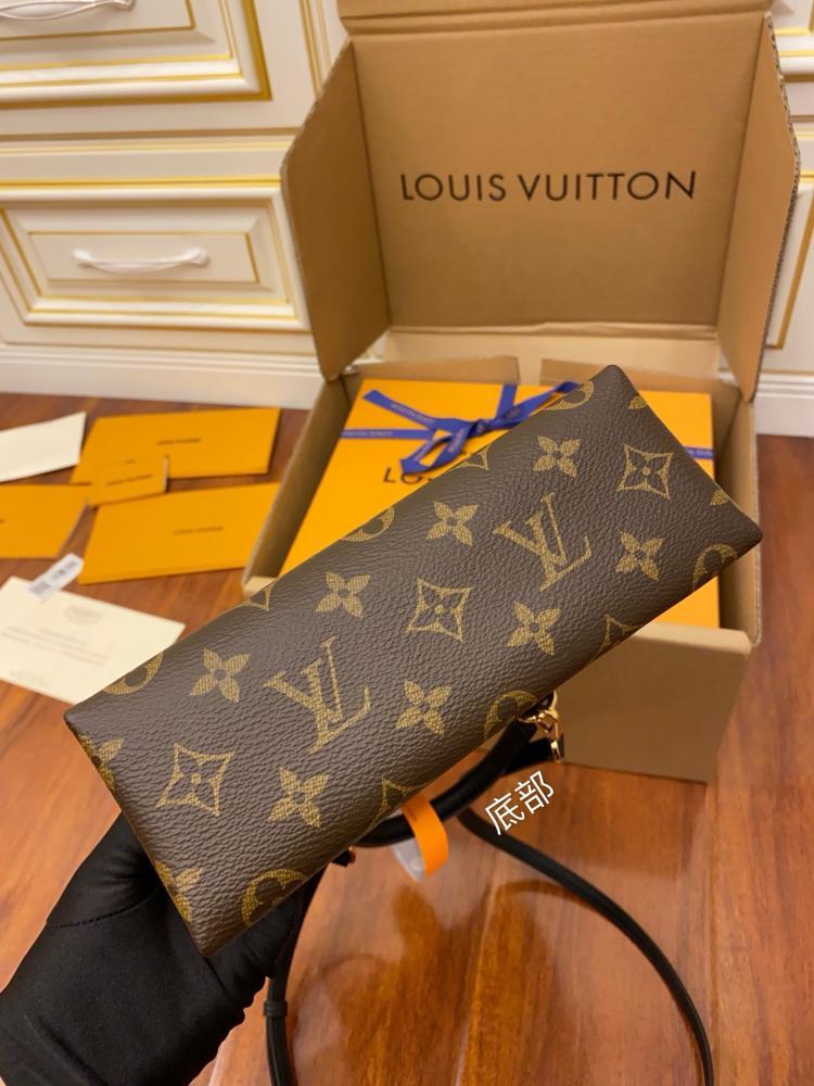 Louis Vuitton Locky BB
