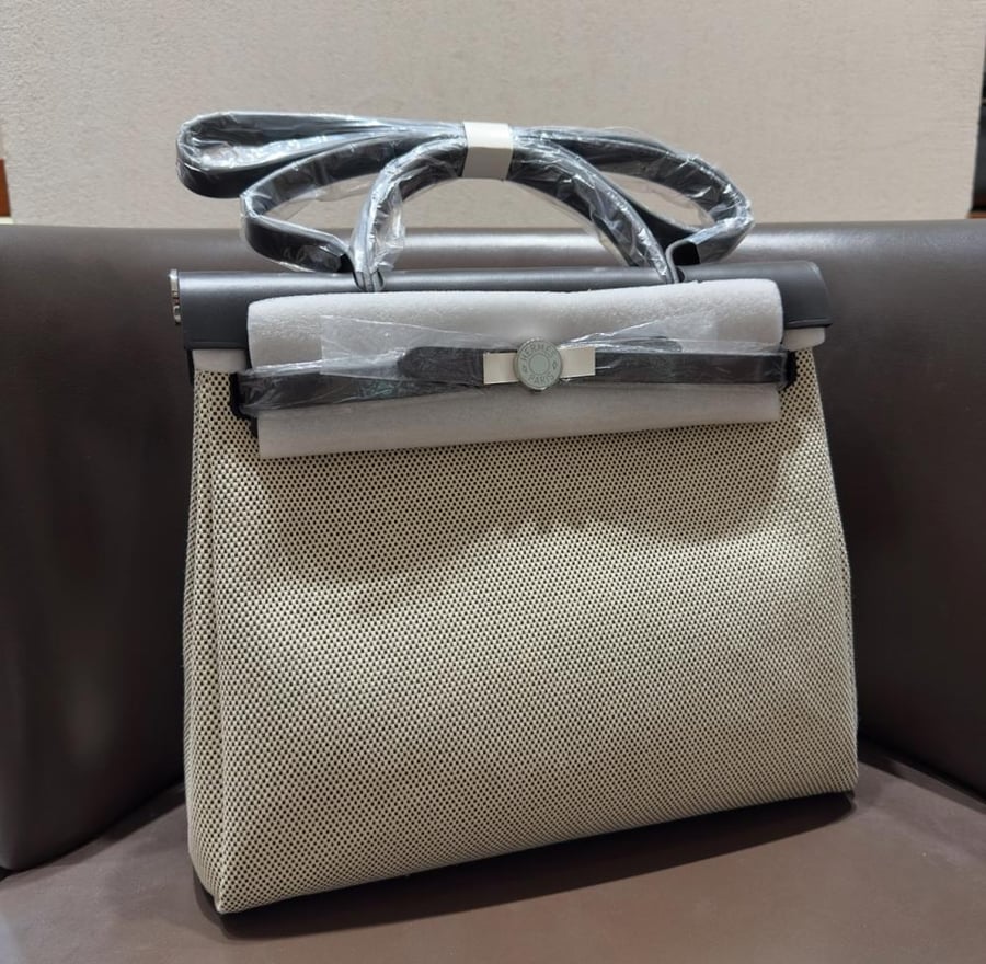 ايرميز هيرباج 31cm