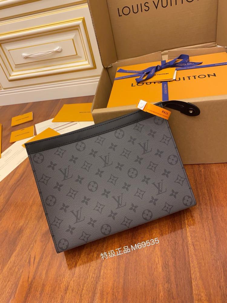 Louis Vuitton patch
