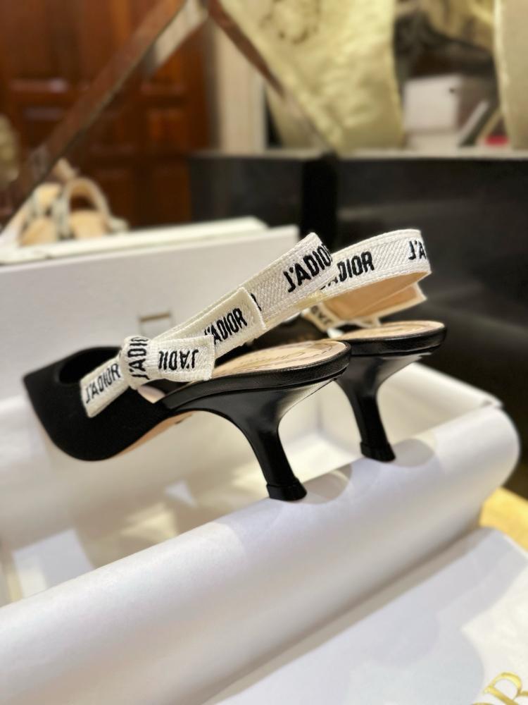 Hills Dior height 6.5cm