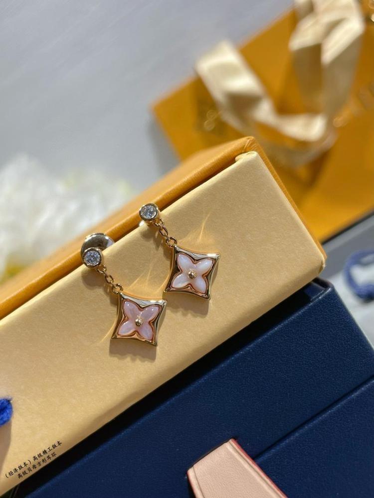 Louis Vuitton ring
