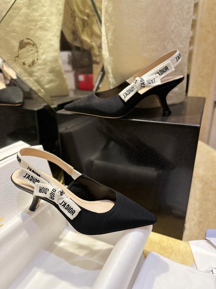 Hills Dior height 6.5cm
