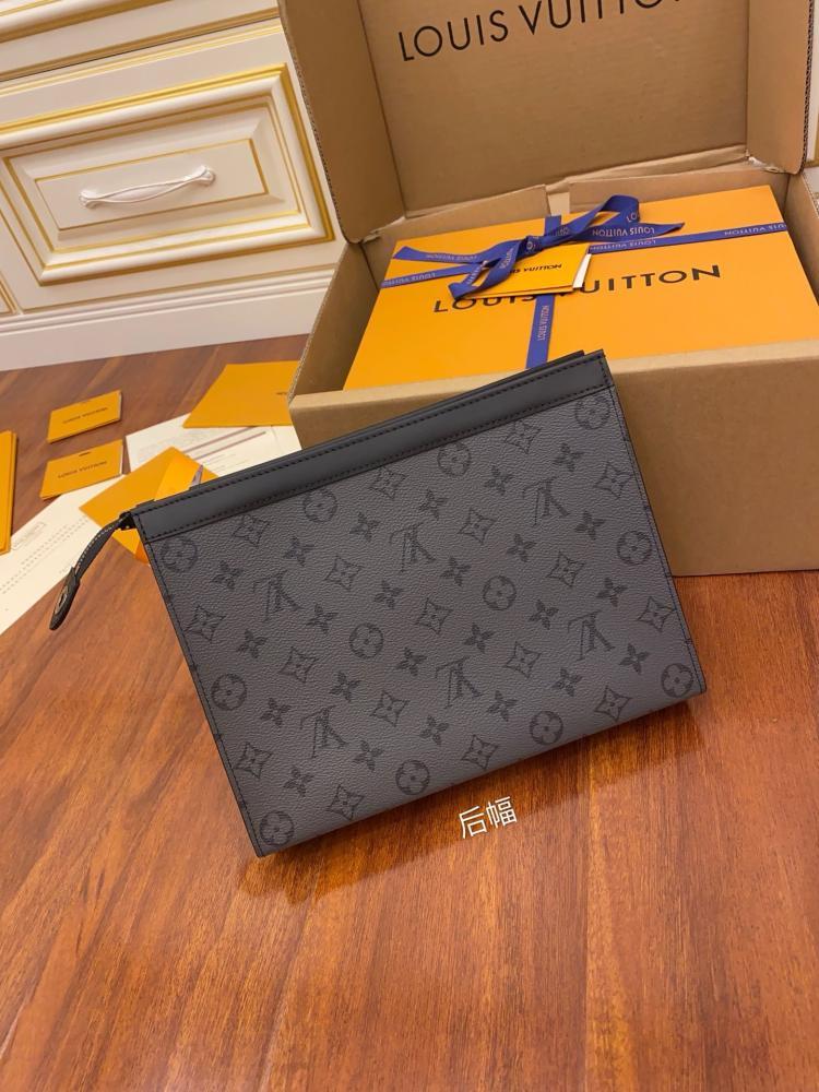 Louis Vuitton patch