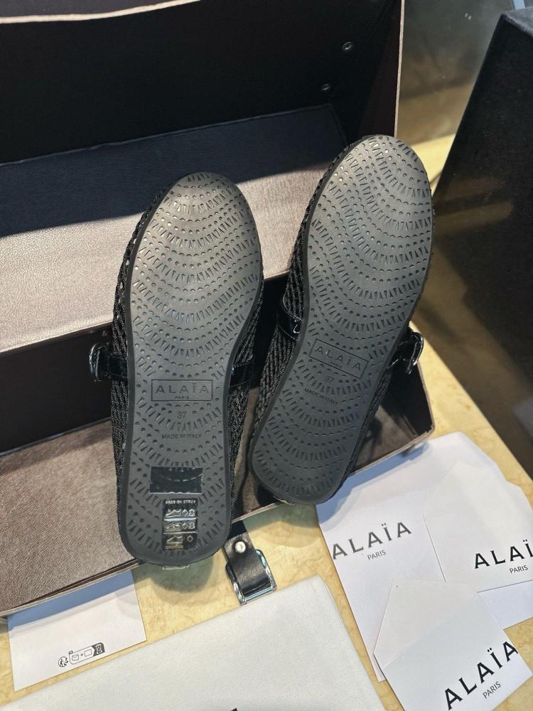 فلات الايا