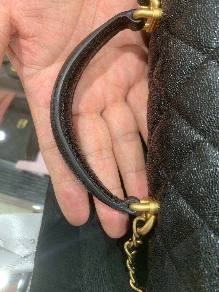 Chanel Flap Bag 20cm