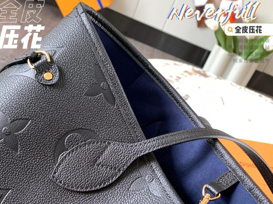 Louis Vuitton Neverfull MM
