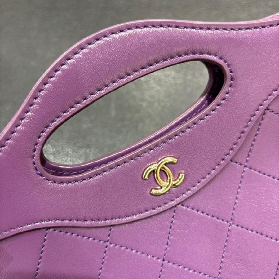 Chanel size 20.5cm
