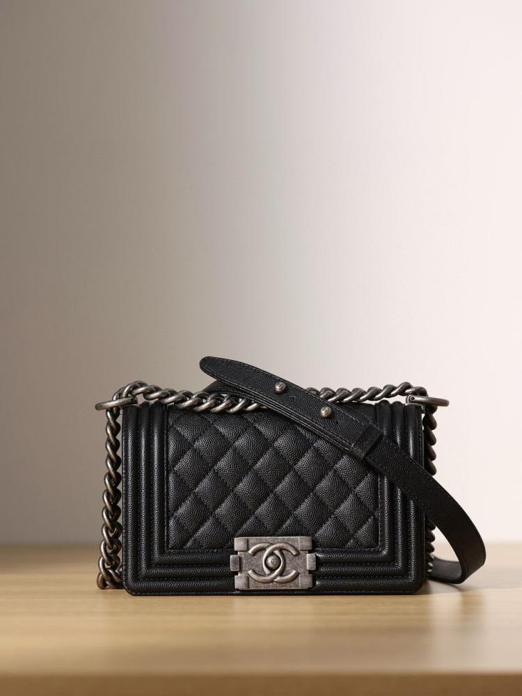 Chanel Boy 20.5cm