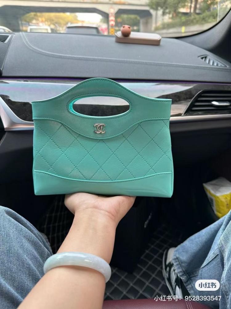 Chanel size 20.5cm