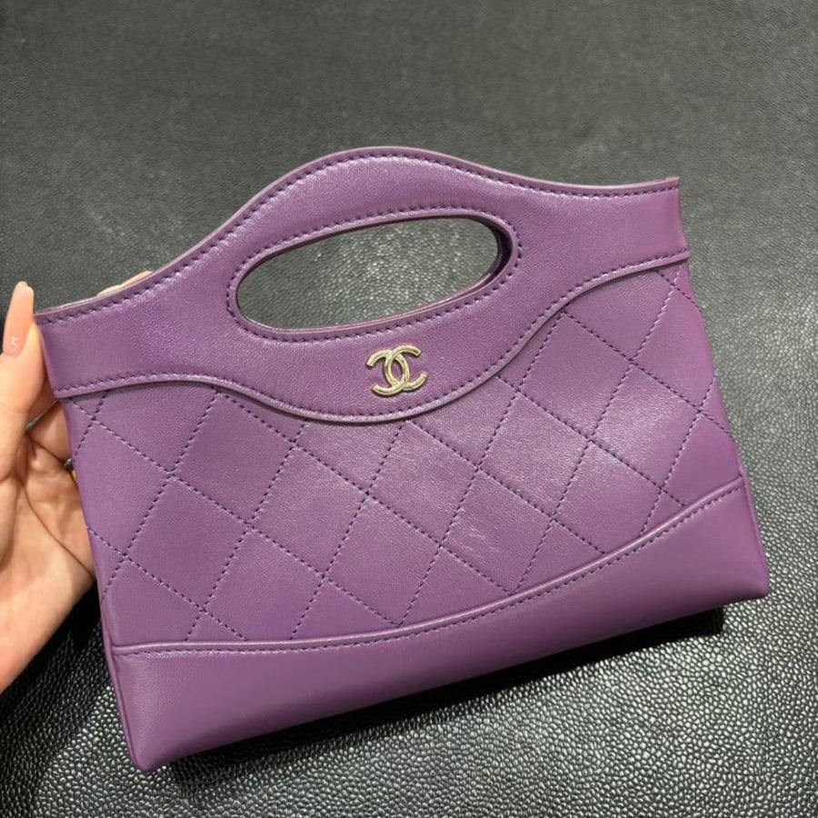 Chanel size 20.5cm