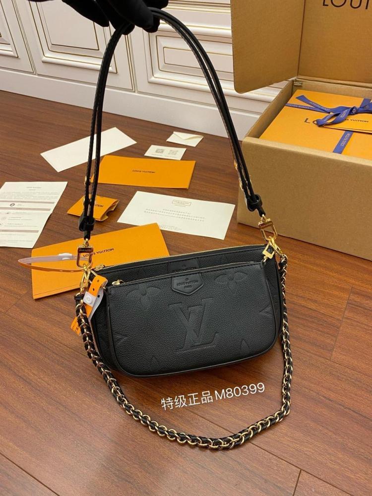 Louis Vuitton Multi Pochette 25cm