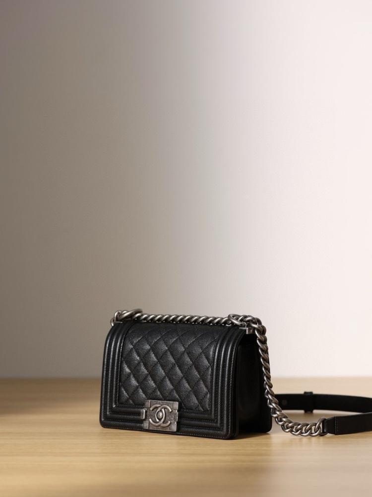 Chanel Boy 20.5cm