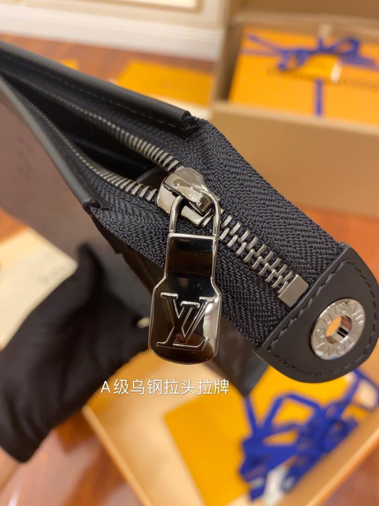 Louis Vuitton patch