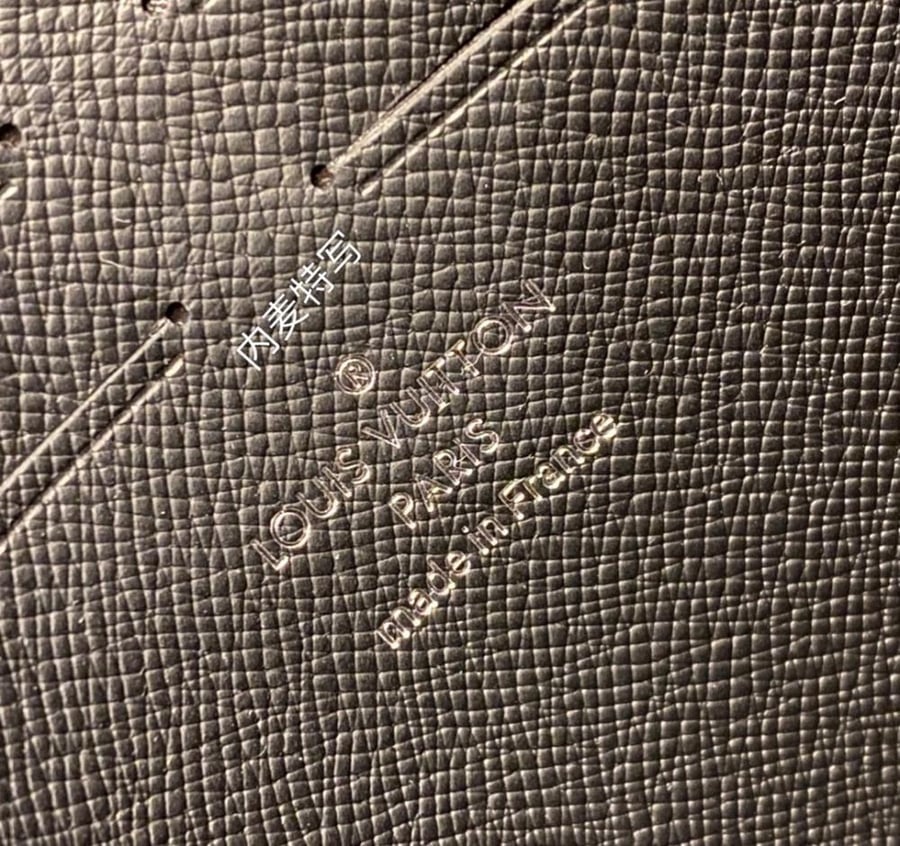 Louis Vuitton patch