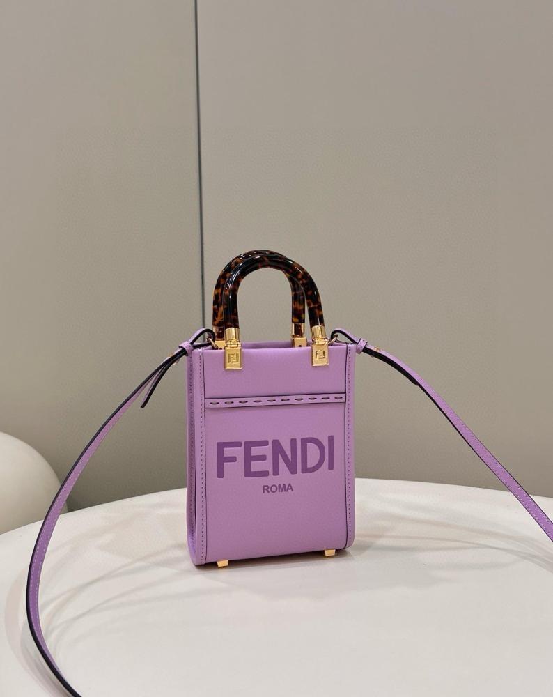 Fendi Shopper Mini 18cm