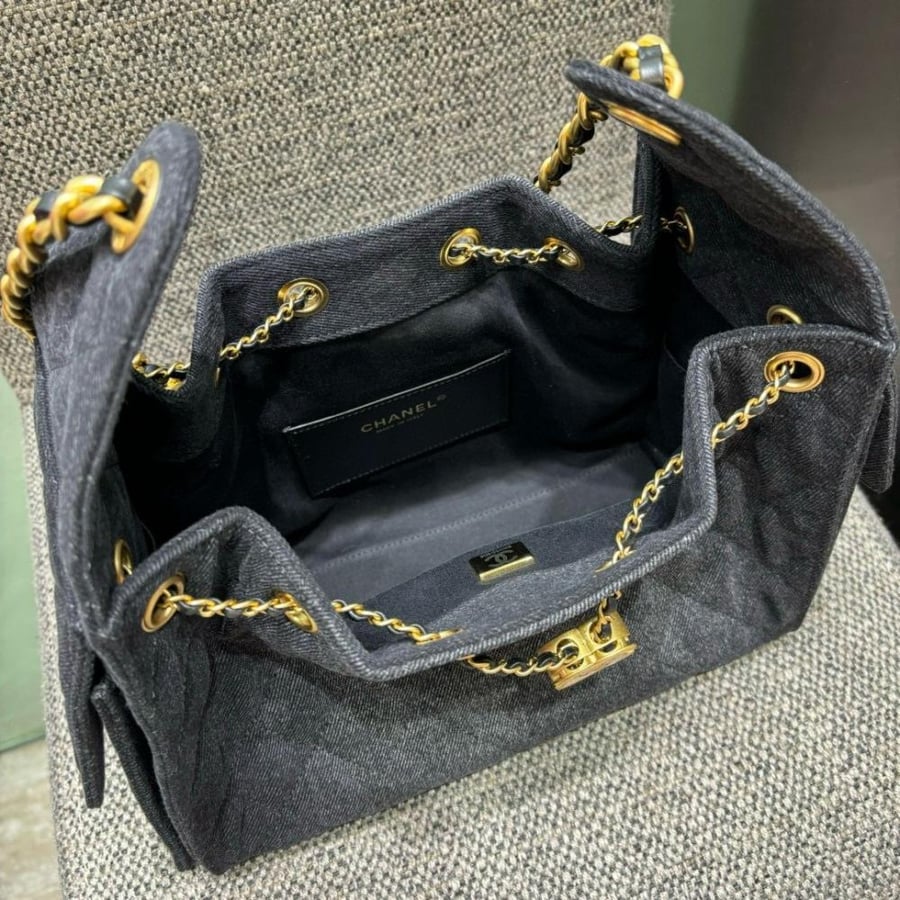 Chanel 25C Small 30cm