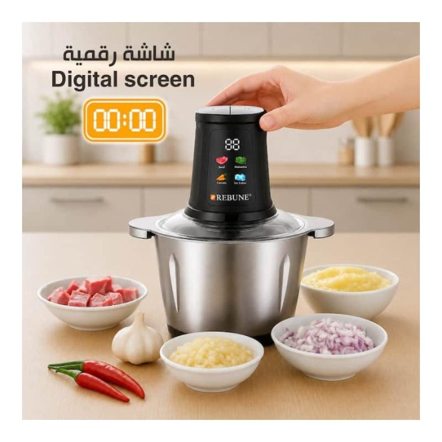 فرامة خضار ولحوم كهربائية ريبون 2 لتر 350 واط - ستيل
